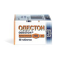 Одестон [тб 200мг] №50