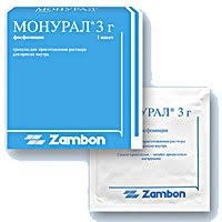Монурил (Монурал) пор. 3г №1