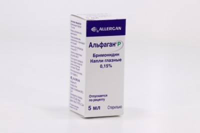 Альфаган капли глазн.0,2% 2мг/мл фл.-кап.5мл бримонидин
