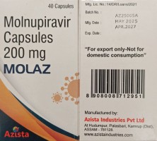 Молнупиравир200 мг №40(молаз)