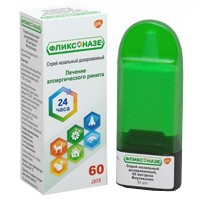 Фликсоназе 50мкг/доза спрей 60доз фл №1