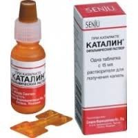 Каталин капли глазные (1 тбл + растворитель 15мл) №1