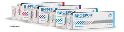 Виферон супп. рект. 500тыс МЕ №10