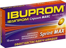 Ібупром Спринт Макс капсули мякі по 400 мг №10