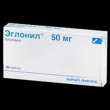 ЕГЛОНІЛ®, капсули по 50 мг, № 30 (15х2): по 15 капсул у блістері