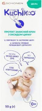 КУЧИКУ Протект захисний крем з оксидом цинку, туба 50 гр.