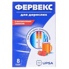 Фервекс д/дорослих пор-к з малиновим см-м д/пригот. р-ну №8
