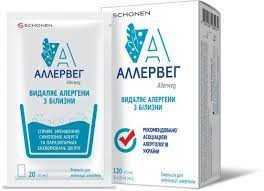 АЛЛЕРВЕГ емульсія для елімінації алергенів акарицидний засіб,12