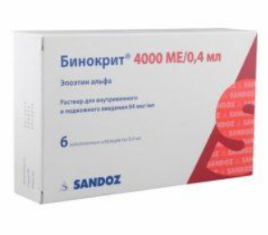 БИНОКРИТ (Эпоэтин альфа) 4000 МЕ/0,4мл шприц №6