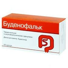 БУДЕНОФАЛЬК (Будесонид) 3мг капс. №50