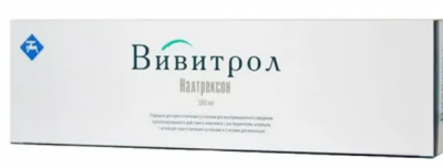Вивитрол (Налтрексон) пор. д/п сусп. пролонг. в/м 380 мг фл., +