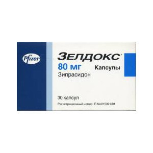 ЗЕЛДОКС (Зипрасидон) 80мг капс. №56