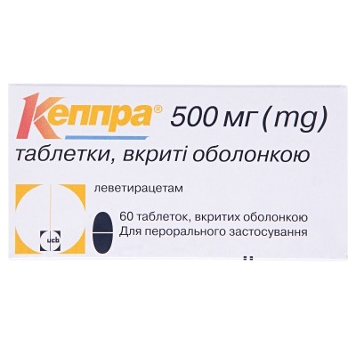 КЕППРА (Леветирацетам) 1000мг табл. №50