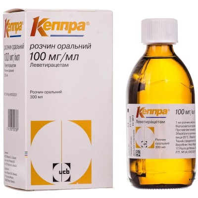 КЕППРА (Леветирацетам) 100мг раствор для приема внутрь, фл. 150м
