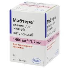 Мабтера (Ритуксимаб) р-ра д/ин.1400мг/11.7мл 11.7мл N1 фл