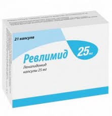 РЕВЛИМИД (Леналидомид) капс. 25мг №21