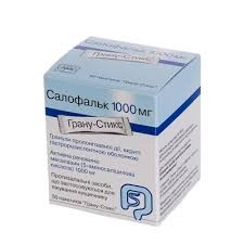САЛОФАЛЬК (Месалазину) 1000мг гранулы №50