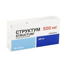Структум капс. 500мг N60,