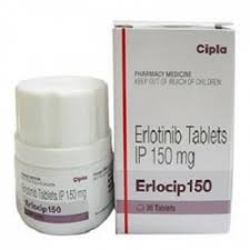 Эрлотиниб/Тарцева (Еrlotinib) таб. п/о 150мг №30