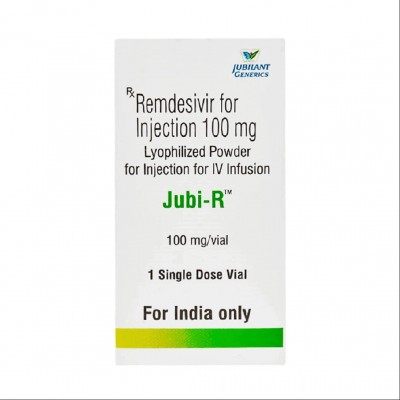 Ремдесивир Jubi-R (remdesivir) 100 mg