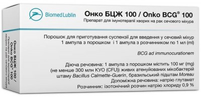 Онко БЦЖ 40мг №1  (вакцина)