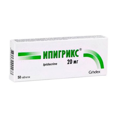 Ипигрикс 20мг №50 таб. ипидакрин