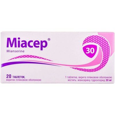 Миасер 30мг №20 таб.
