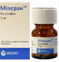 Милеран 2мг №25 таб. бусульфан