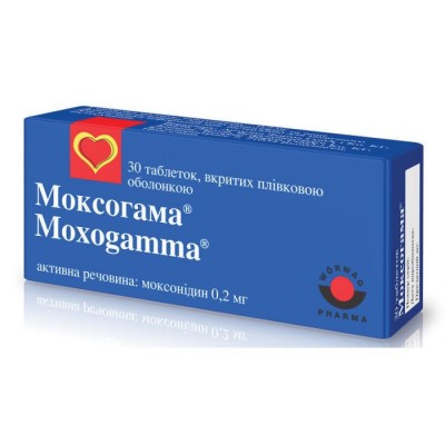 Моксогамма 0,2мг №30 таб. моксонидин