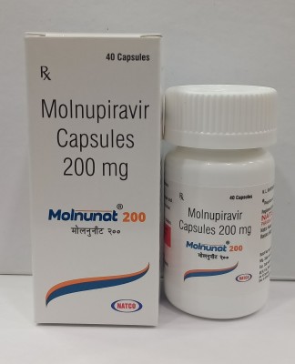 Молнупиравир 200мг №40