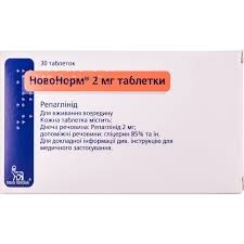 Новонорм 2мг №30 таб.