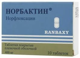 Норбактин 400мг №10 таб. норфлоксацин
