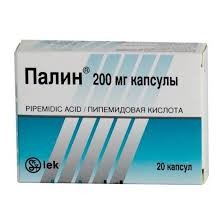 Палин 200мг №20 капс.