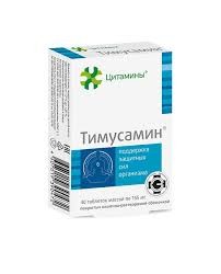 Тимусамин 155мг №40 таб.