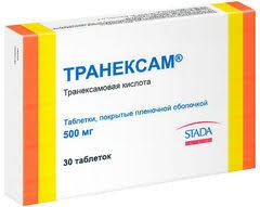Транексам 500мг №30 таб.