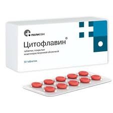 Цитофлавин таб №100
