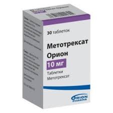 Метотрексат табл 10 мг №30