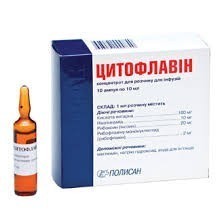 Цитофлавин р-р для в/в введ.амп.10мл №5