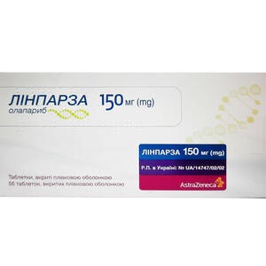 ЛИНПАРЗА 150 мг №56 олапариб