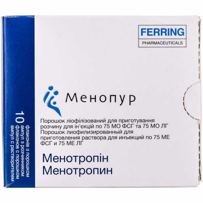 Менопур (Менотропин) 75ФСГ+75ЛГ фл.№10