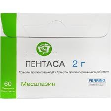 САЛОФАЛЬК (Месалазину) 1000мг гранулы саше №60