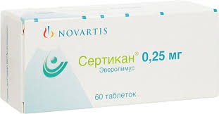 СЕРТИКАН (Эверолимус) 0,25мг табл. №60