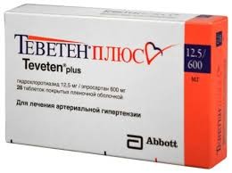 ТЕВЕТЕН ПЛЮС (Эпросартан/Гидрохлоротиазид) 600мг/12,5 №28