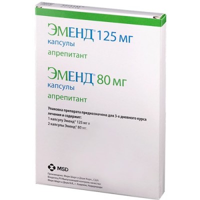 Эменд (Апрепитант) капс.80мг N2+Эменд капс.125мг N1