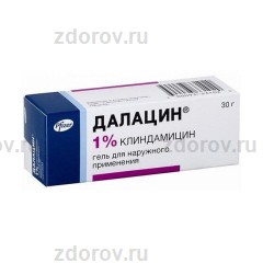 Далацин 1% гель 30г