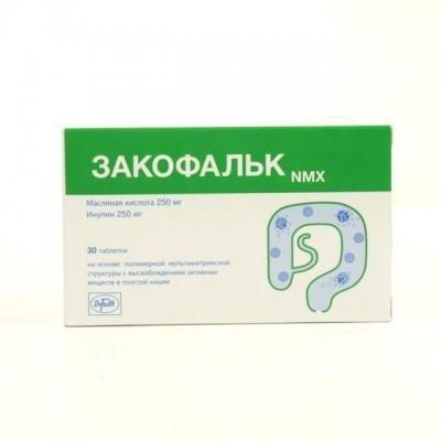 Закофальк NMX №30 табл.