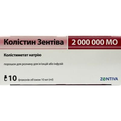 Колистин-Зентива пор. д/р-ра д/ин. или инг. 2000000 МЕ фл., №1